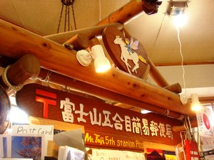 e0007801_11433732.jpg