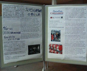 e0123206_14215470.jpg