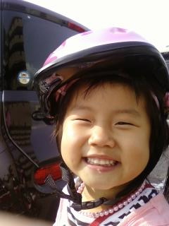 e0111220_230875.jpg
