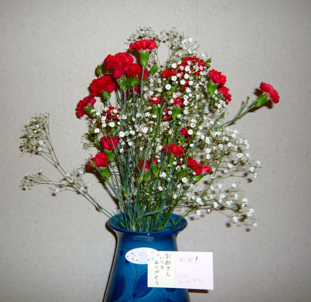e0111220_239417.jpg