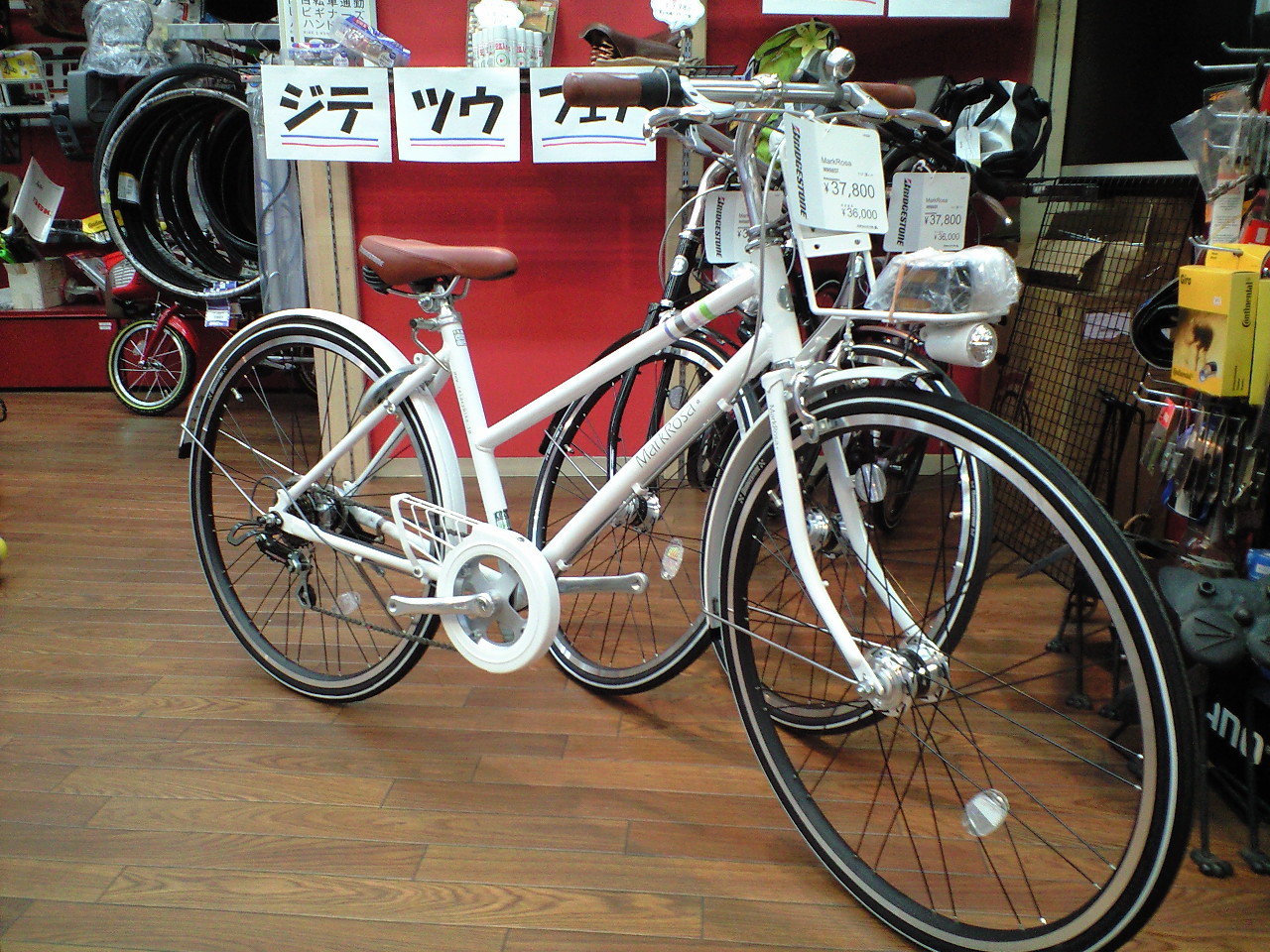 a0176523_18593615.jpg