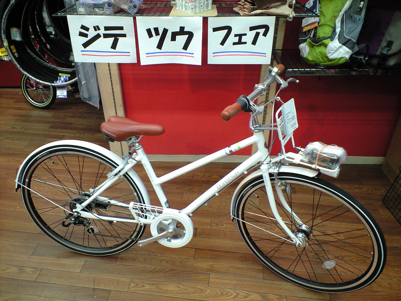 a0176523_18595398.jpg