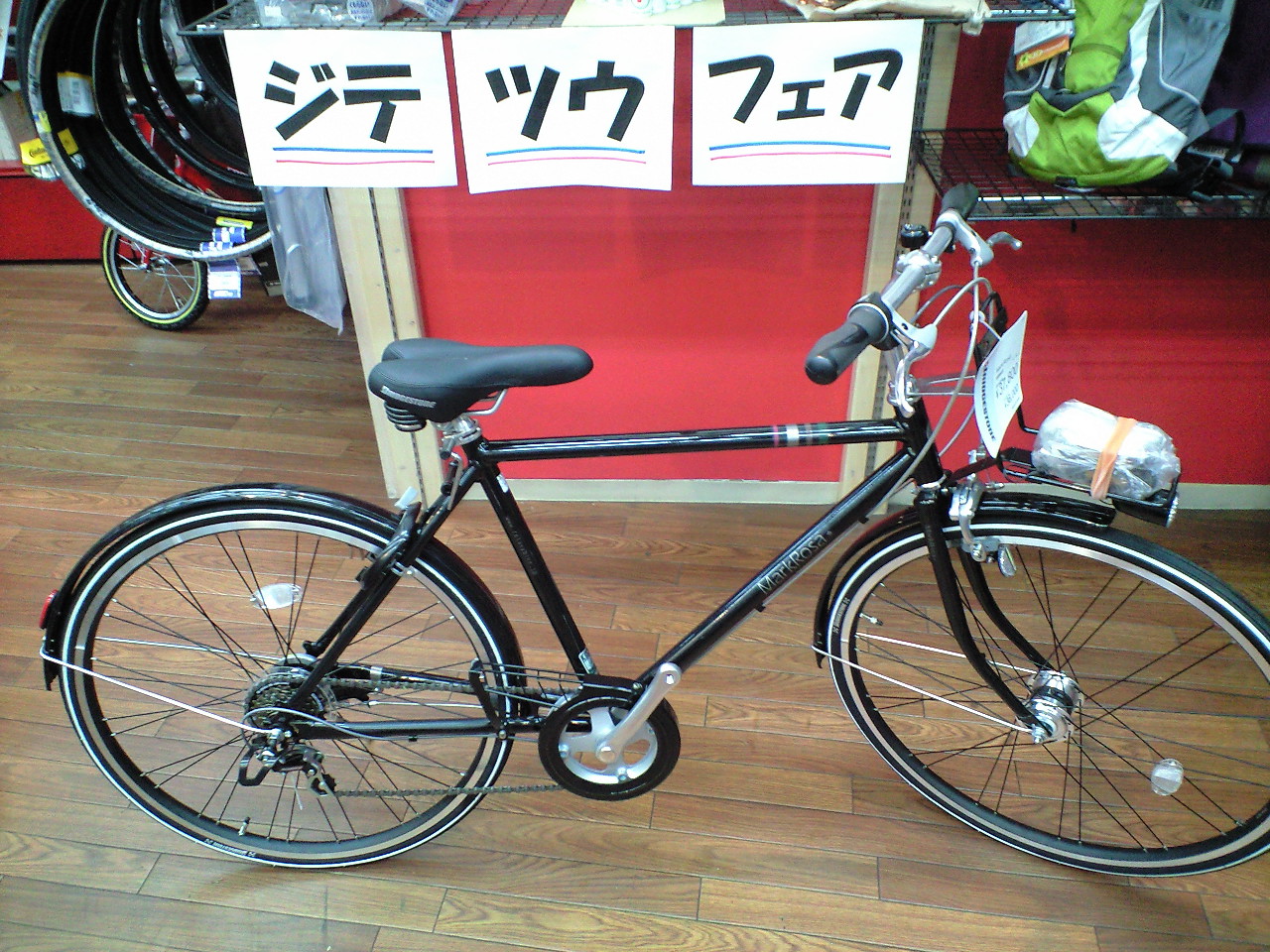 a0176523_1965782.jpg