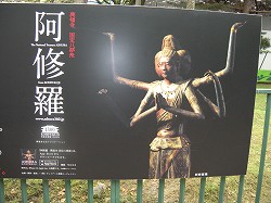 d0044825_2324591.jpg