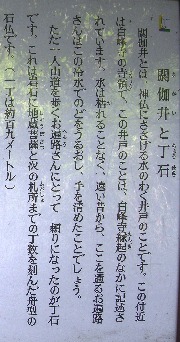 f0213825_16333550.jpg