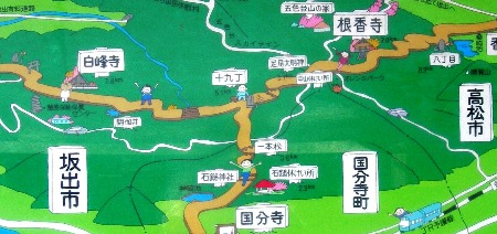 f0213825_16555680.jpg
