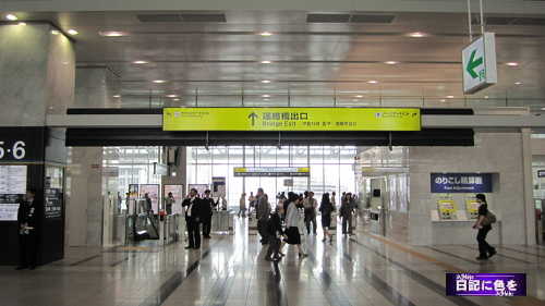 c0227134_3262370.jpg