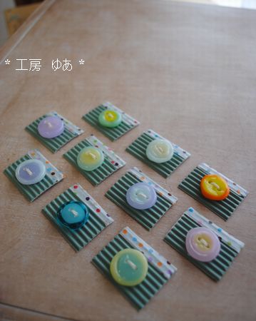 a0152136_10193265.jpg