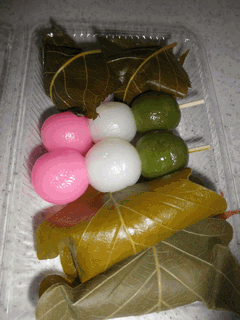 c0136736_174568.gif