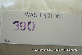 f0045736_8485735.jpg