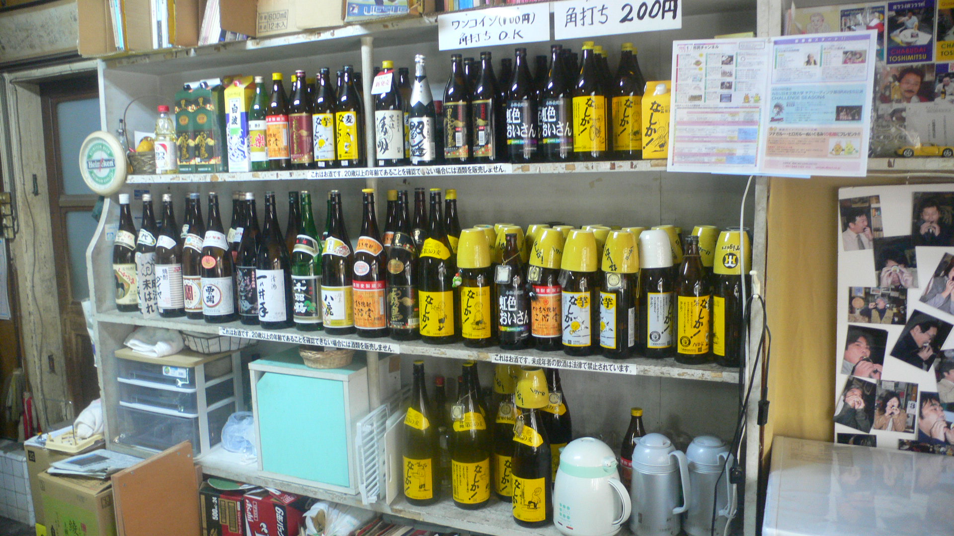 a0194942_7292961.jpg