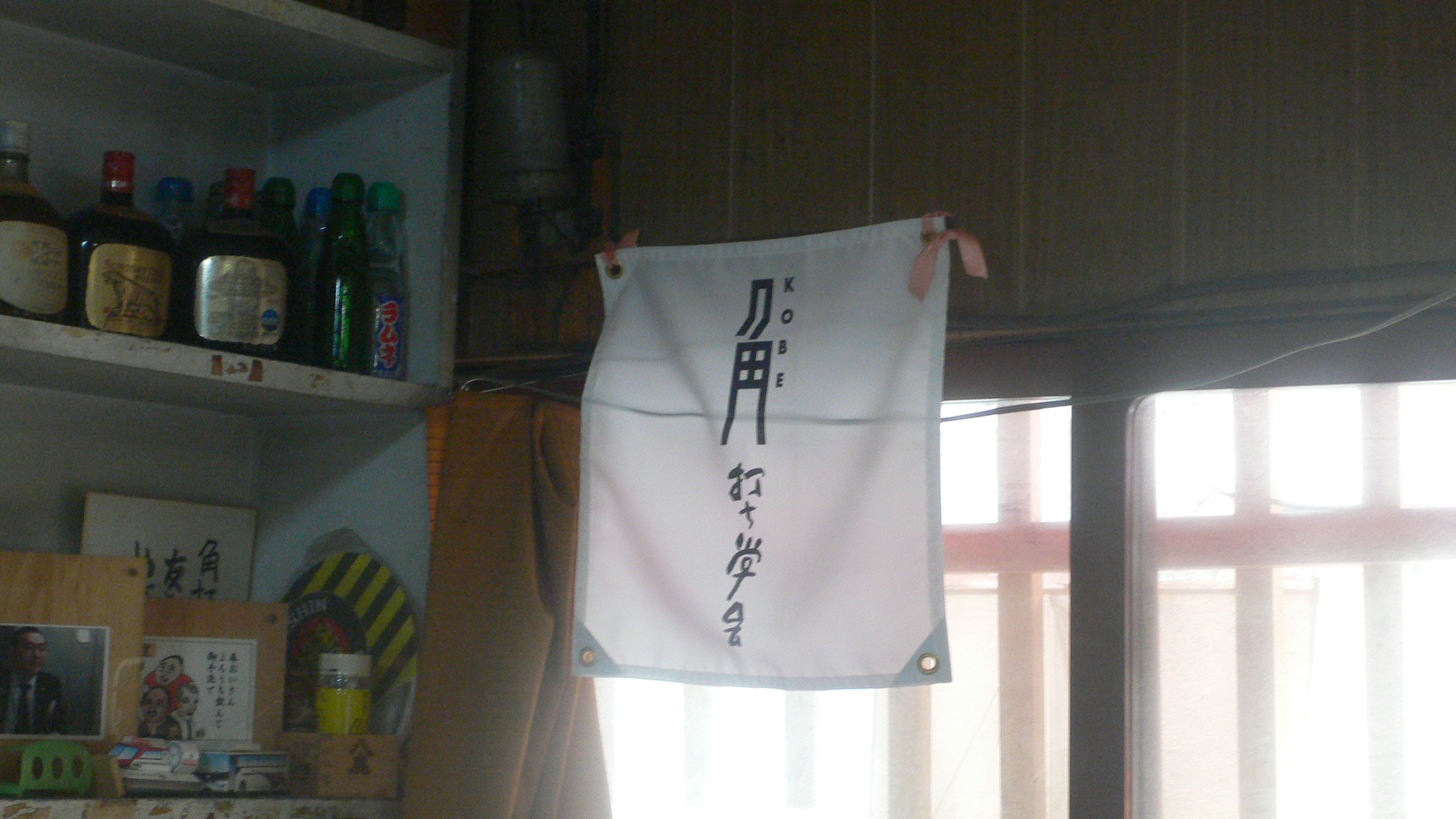a0194942_7311357.jpg