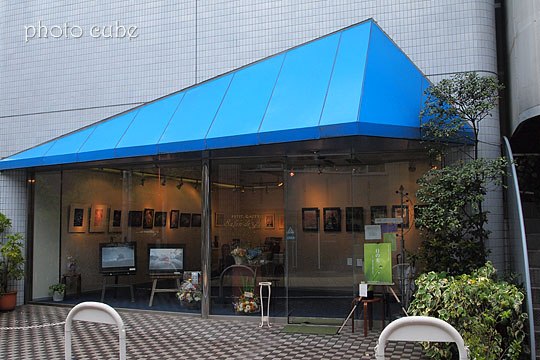 b0195043_23353836.jpg
