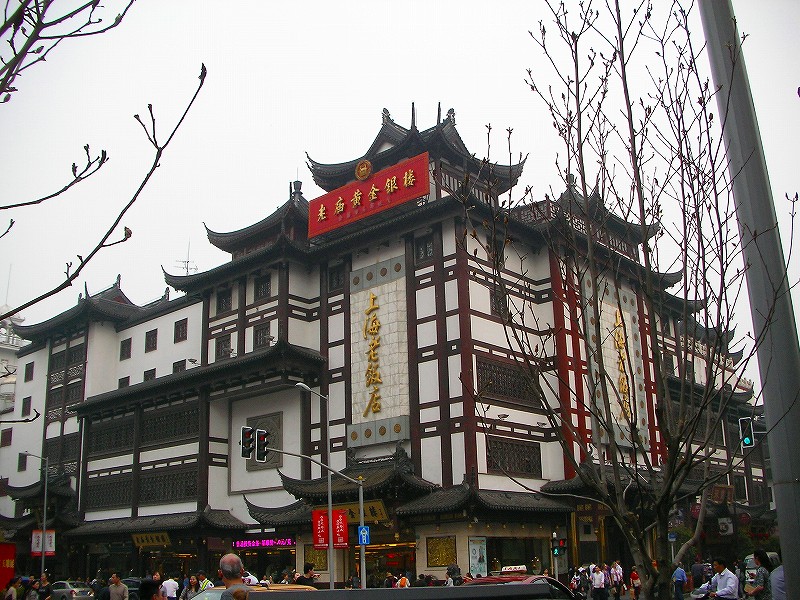 e0047547_19543961.jpg