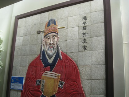 c0145449_23361095.jpg