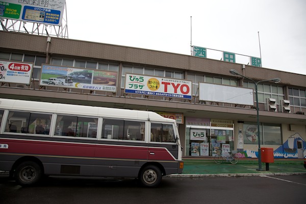e0122855_2232427.jpg