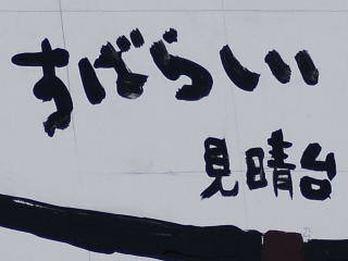 a0158478_14532169.jpg