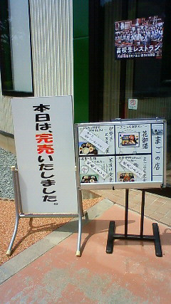 c0107180_21142685.jpg