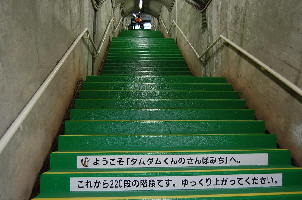 f0129607_9484078.jpg