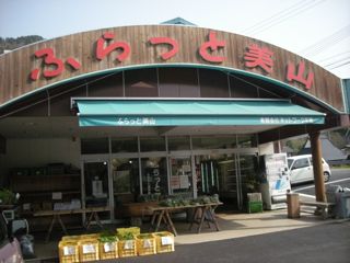 b0183911_22513247.jpg