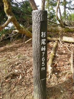 b0183911_23324969.jpg