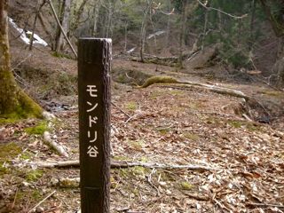 b0183911_23342946.jpg
