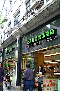 e0157816_10365499.jpg