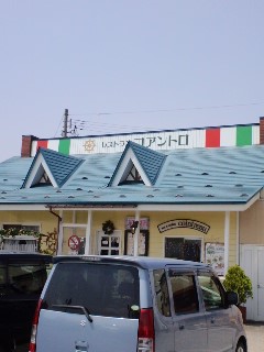 d0098619_1436318.jpg
