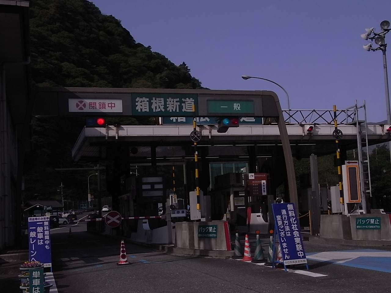 f0186021_22262176.jpg