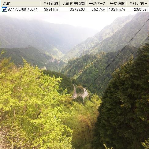 d0167422_12431718.jpg