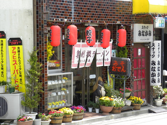 c0000134_2154449.jpg