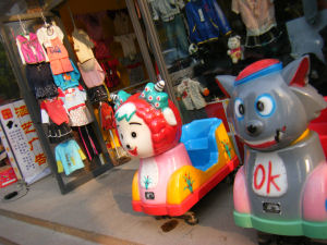 c0069036_1457847.jpg