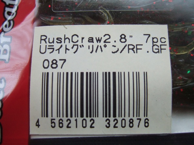 c0208836_21241767.jpg