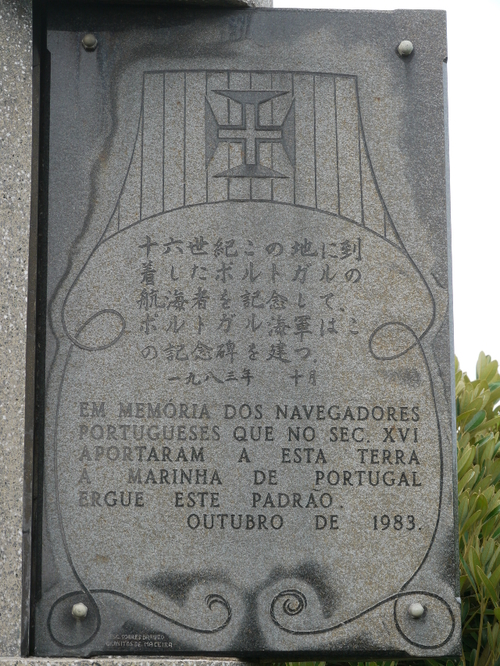 b0190242_831269.jpg