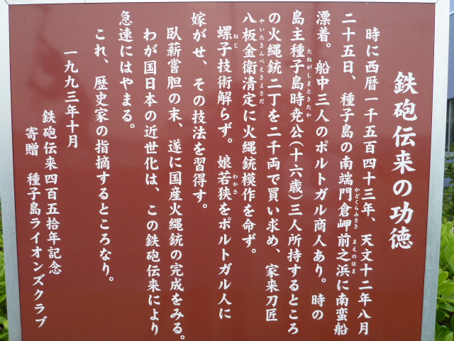 b0190242_85337.jpg