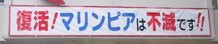 d0002143_0251941.jpg