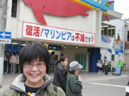 d0002143_026253.jpg