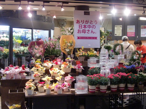 c0206352_22361088.jpg