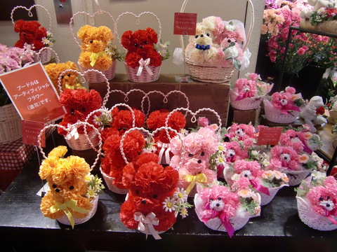 c0206352_2237150.jpg