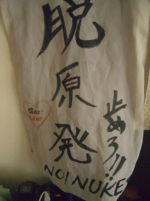 c0040369_20424466.jpg