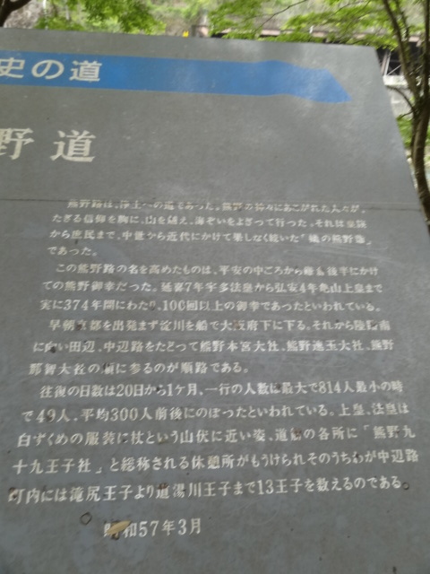 d0226273_0245332.jpg