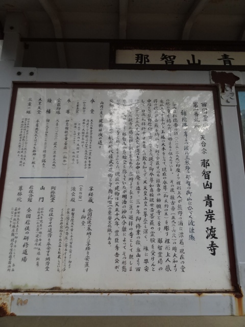 d0226273_1151048.jpg