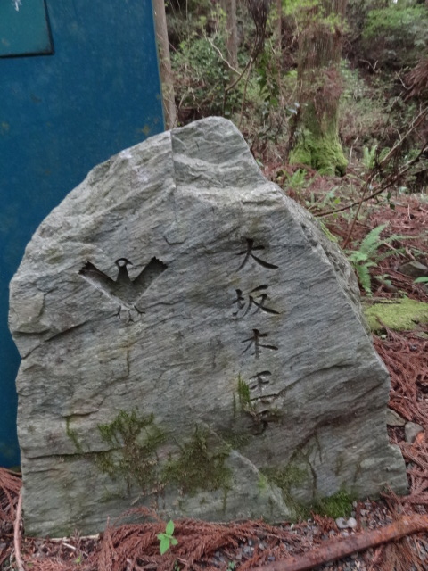 d0226273_175982.jpg