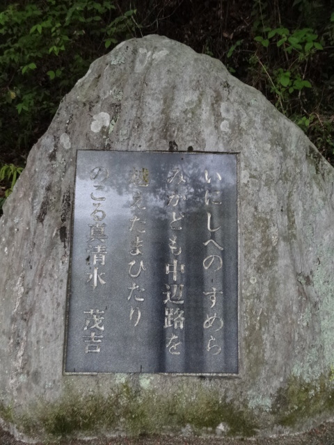 d0226273_7254896.jpg