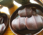 f0237680_22172532.jpg