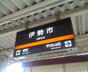 f0237680_22172592.jpg