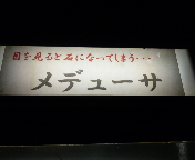 f0237680_22564486.jpg