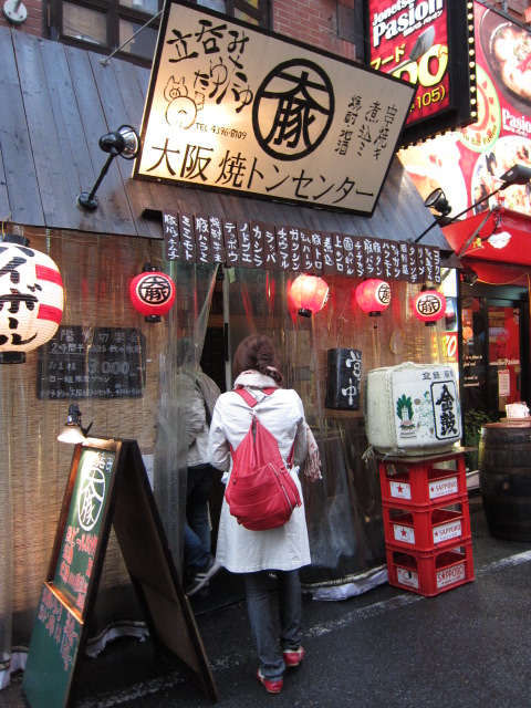 f0209683_203722.jpg