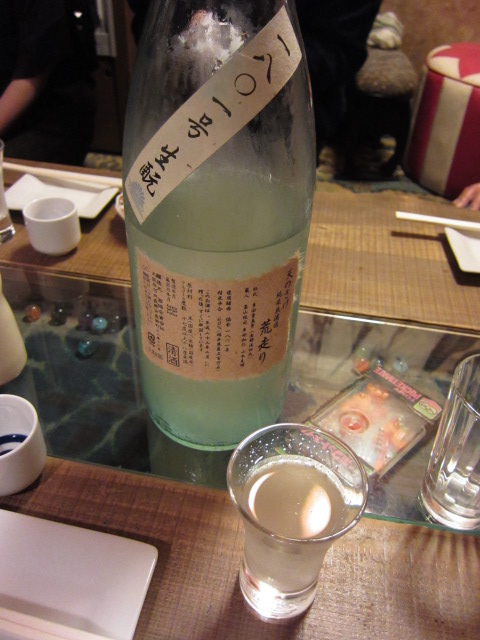 f0209683_225761.jpg