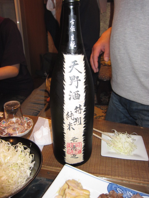 f0209683_233259.jpg